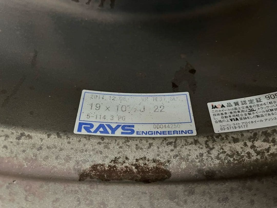 RAYS VOLK Racing TE37SL 19インチ
