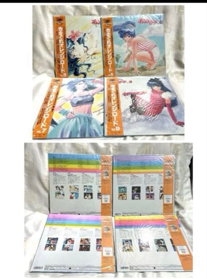 【送料込み】気まぐれオレンジロード　　アニメLD レーザーディスク　8枚セット