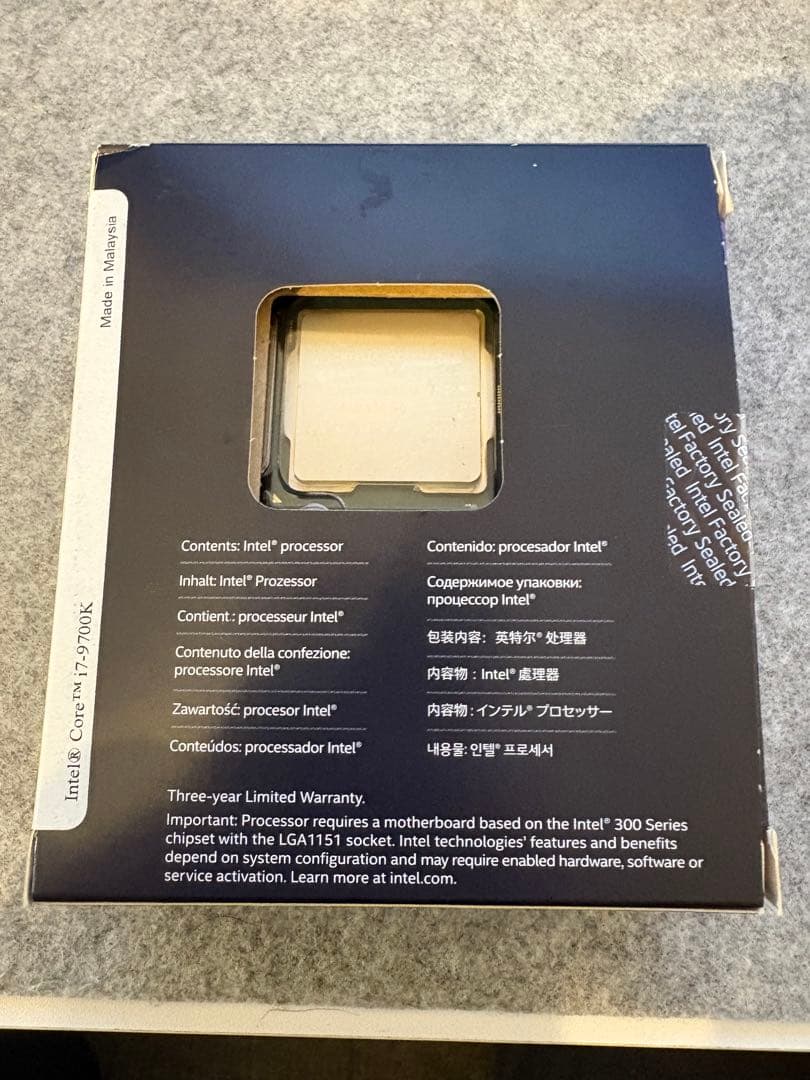 【動作確認済】Intel Core i7 9700K BOX CPU