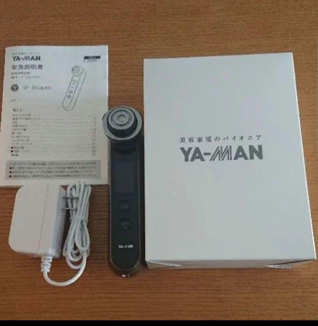 YA-MAN RF美顔器ホトプラス
