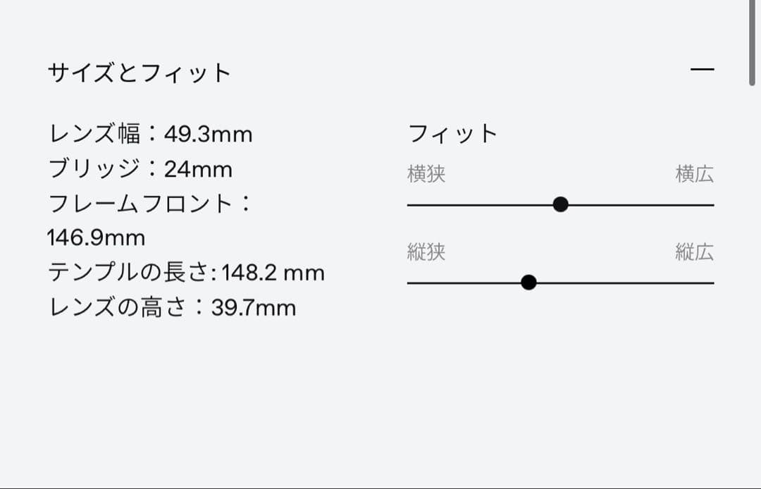 GENTLE MONSTER GAUSS サングラス