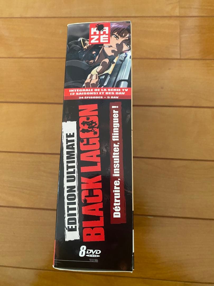 BLACK LAGOON Édition Ultimate DVD 8枚組