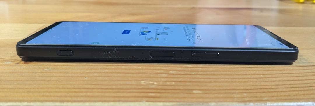 SONY Xperia1 IV au SOG06 Xperia 1 1Ⅳ