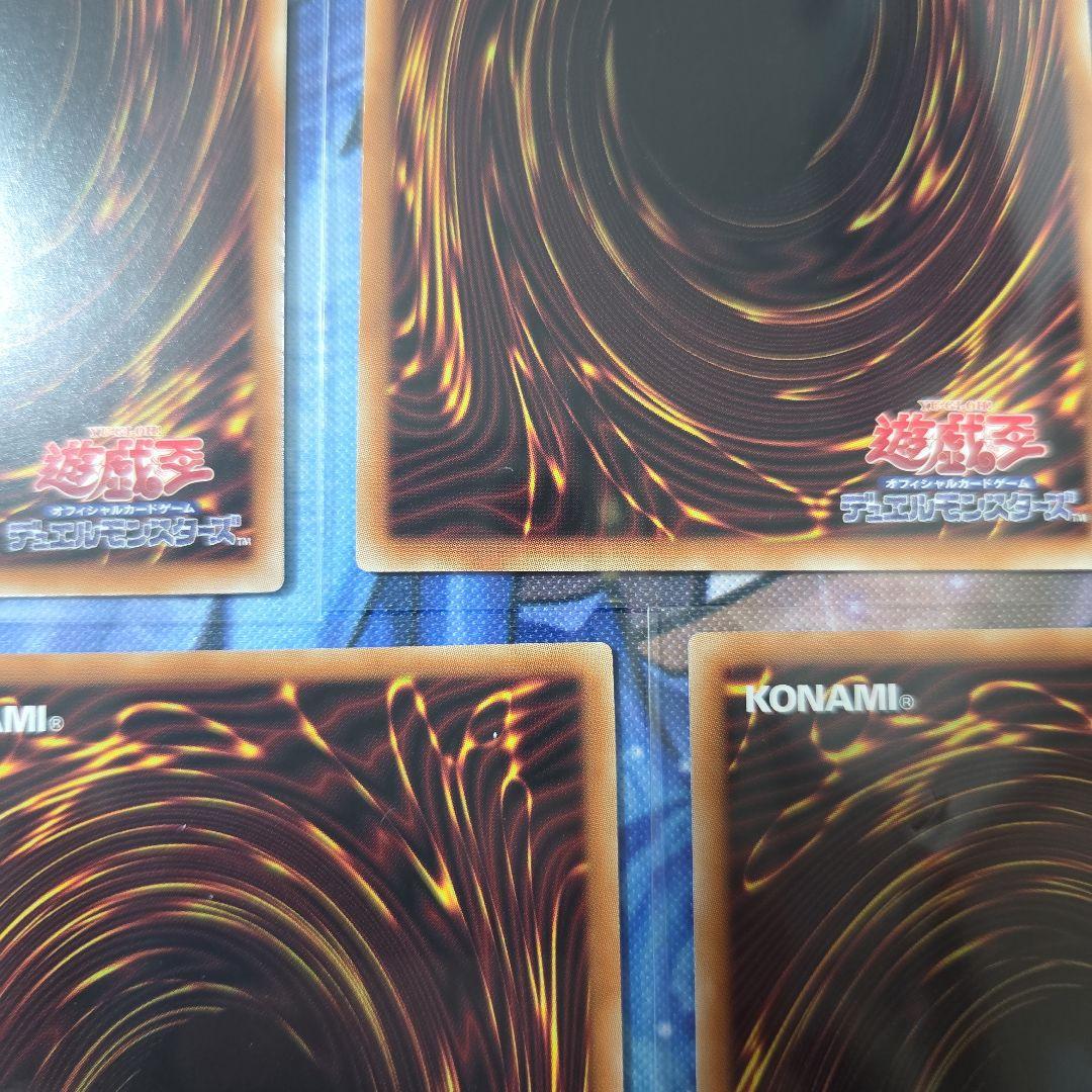 遊戯王　絢嵐豪火フォニクス　絢爛嵐たるクローゼア　プリズマ