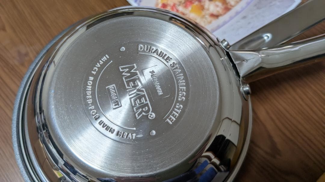 ※訳あり【未使用】マイヤー 123PAN 3点セット 笠原将弘監修レシピ本付