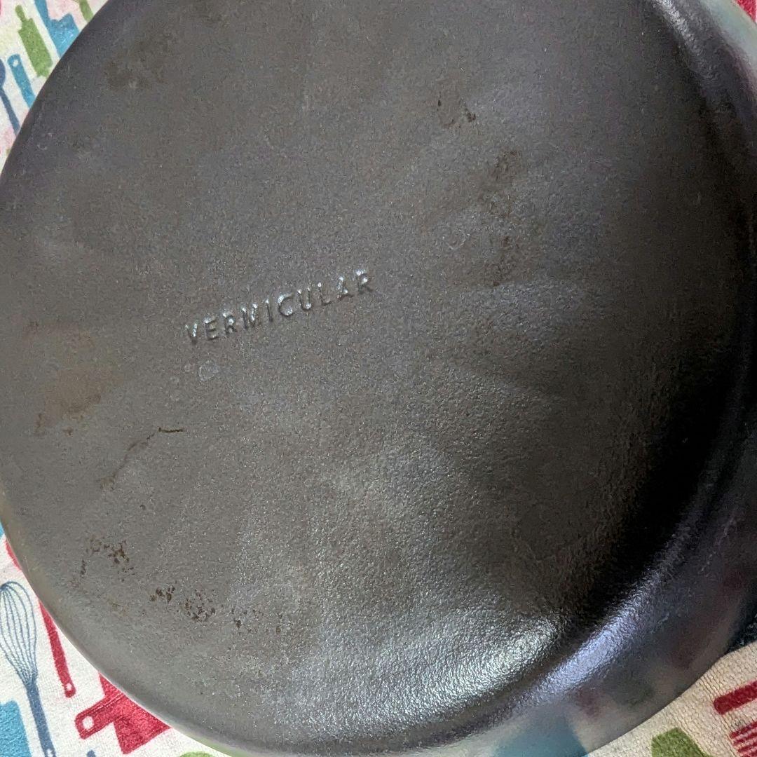 VERMICULAR 鋳鉄フライパン 26cm　蓋ナシ　レシピ本付き