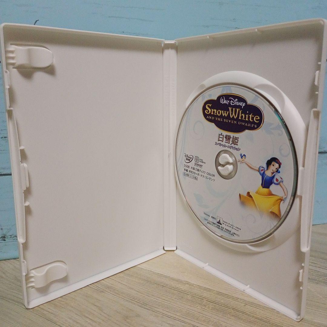 ディズニー DVD 17作品セット まとめ売り