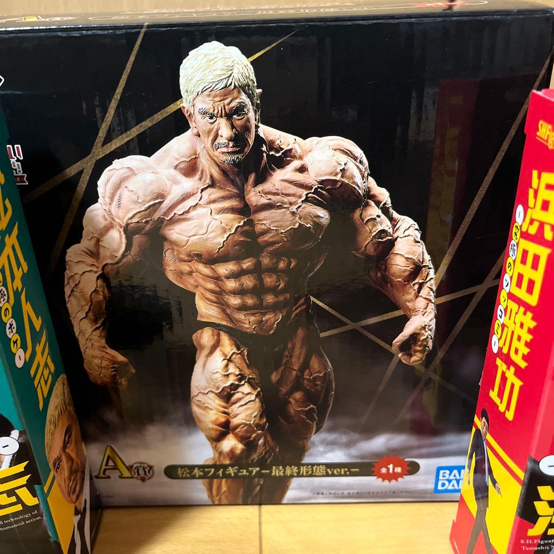 一番くじ 松本人志最終形態 & SH Figuarts 松本人志&浜田雅功