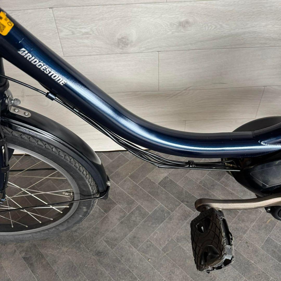 電動アシスト自転車 ダークブルー 前部バスケット付き