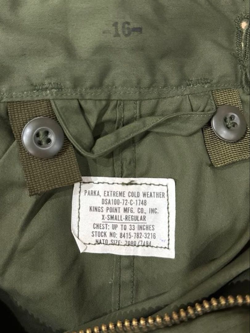 米軍実物 新品 1972年製 M-65 フィッシュテール フィールドパーカー