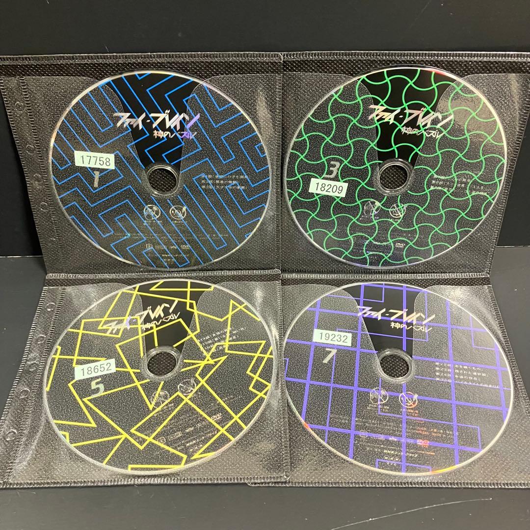ファイ・ブレイン神のパズル レンタルDVD アニメ 全巻完結セット