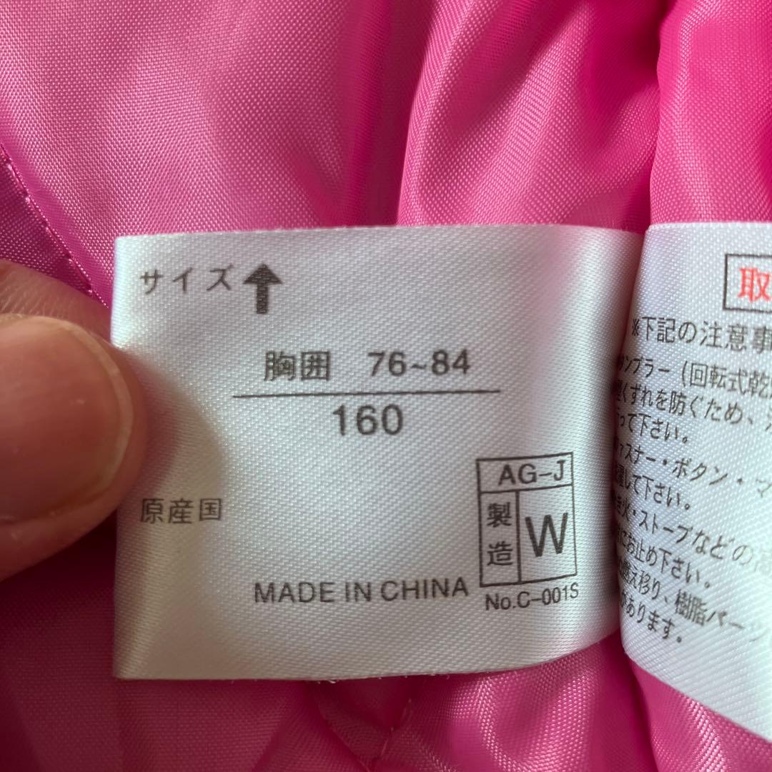 #J2✨新品CCLTEAM✨スキー スノボ ウェア 上下 160 女の子 雪遊び