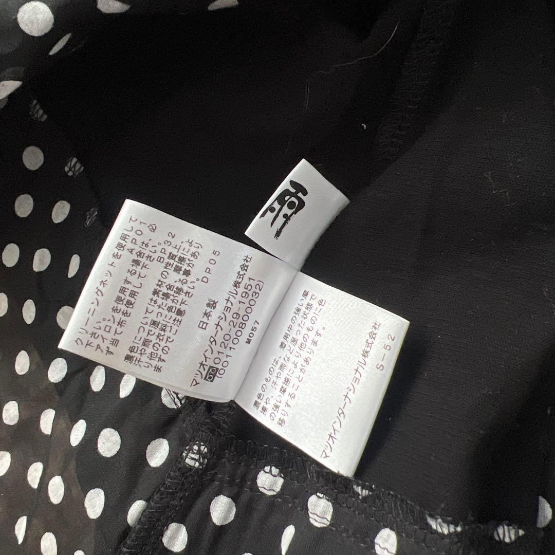 慈雨　センソユニコ　アシンメトリー　ドット柄　変形カットソー　Tシャツ　40