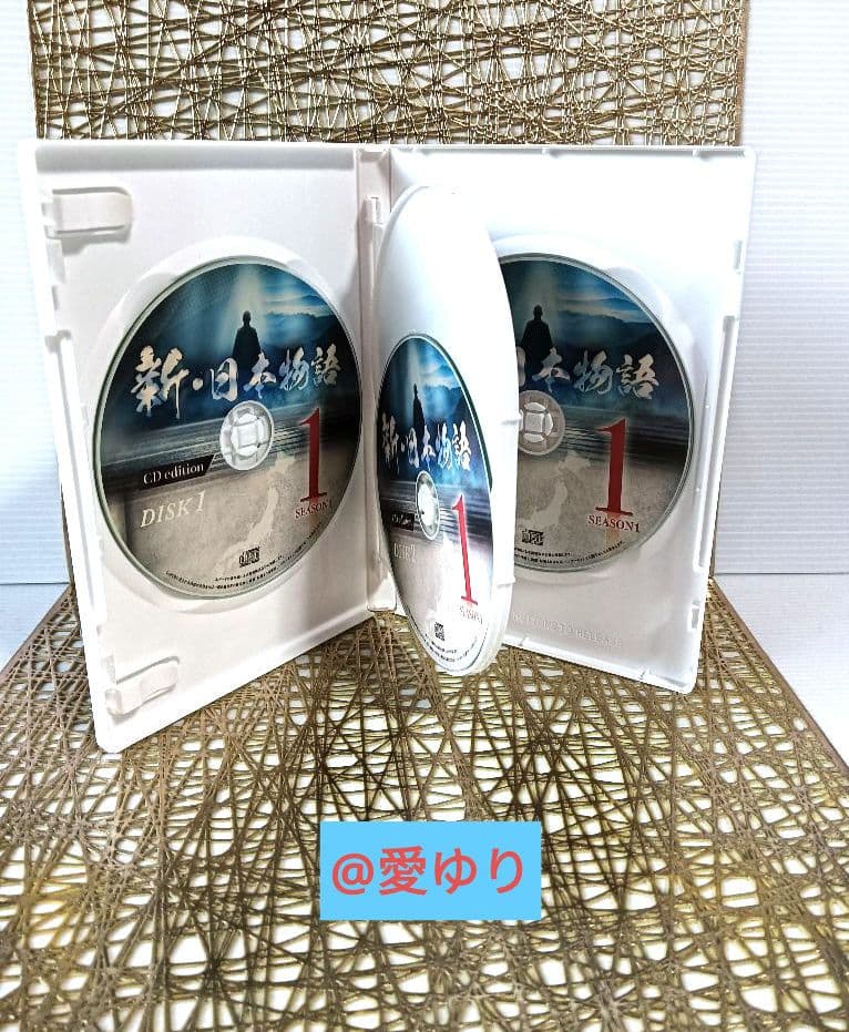♦津田紘彰３大セット⭐DVD 最強セールス⭐CD 新・日本物語⭐本 会話の達人