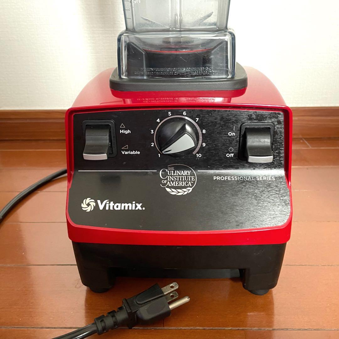 バイタミックス Vitamix VM0103 レッド ミキサー プロセッサー