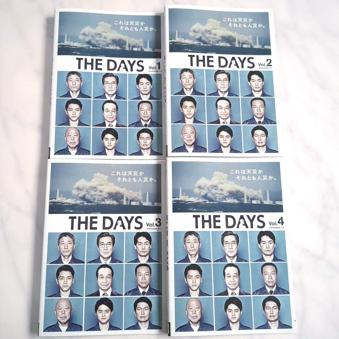 THE DAYS 全巻セット/役所 広司 竹野内豊 DVD《レンタル落ち》