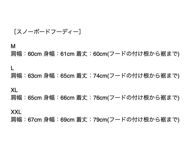 Fyve ファイブ スノーボードウェア フーディTR パンツ L 新品 BK