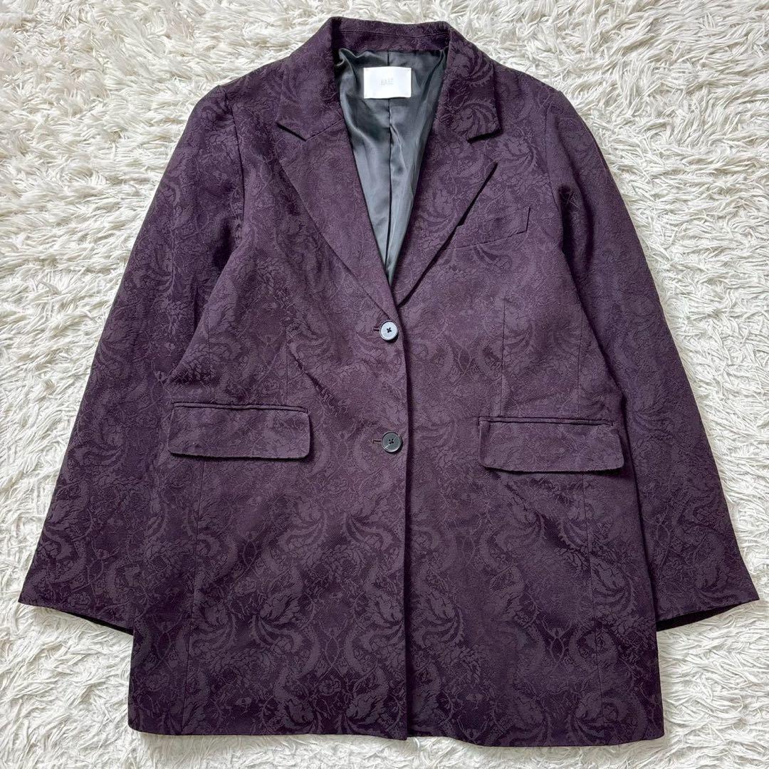 【美品】HARE ヴィンテージソデアキビッグテーラージャケット ジャガード