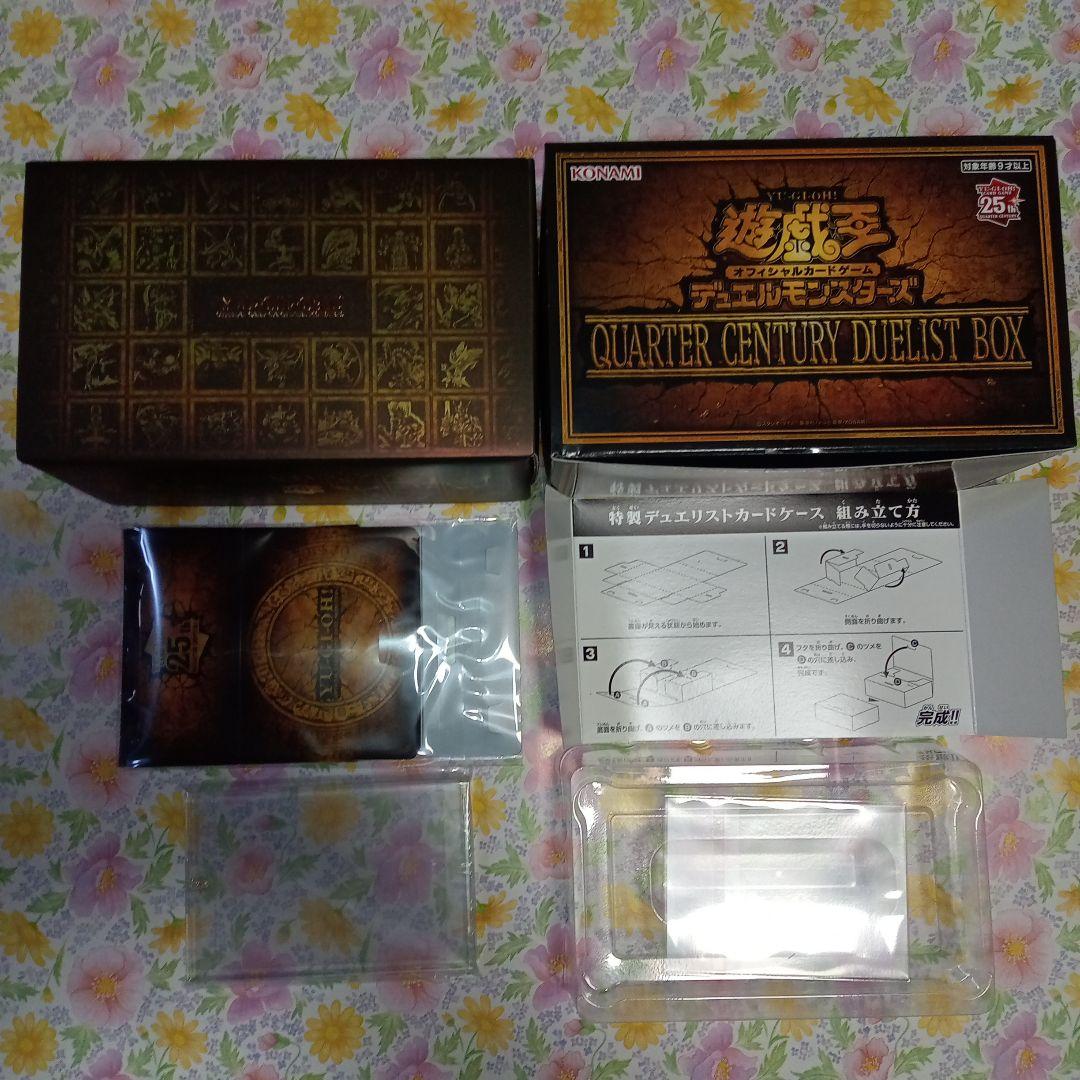 バラエティカード 大量まとめ売り 100サイズ 約13kg