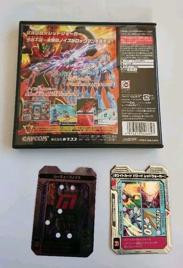 DS 流星のロックマン 3 レッドジョーカー