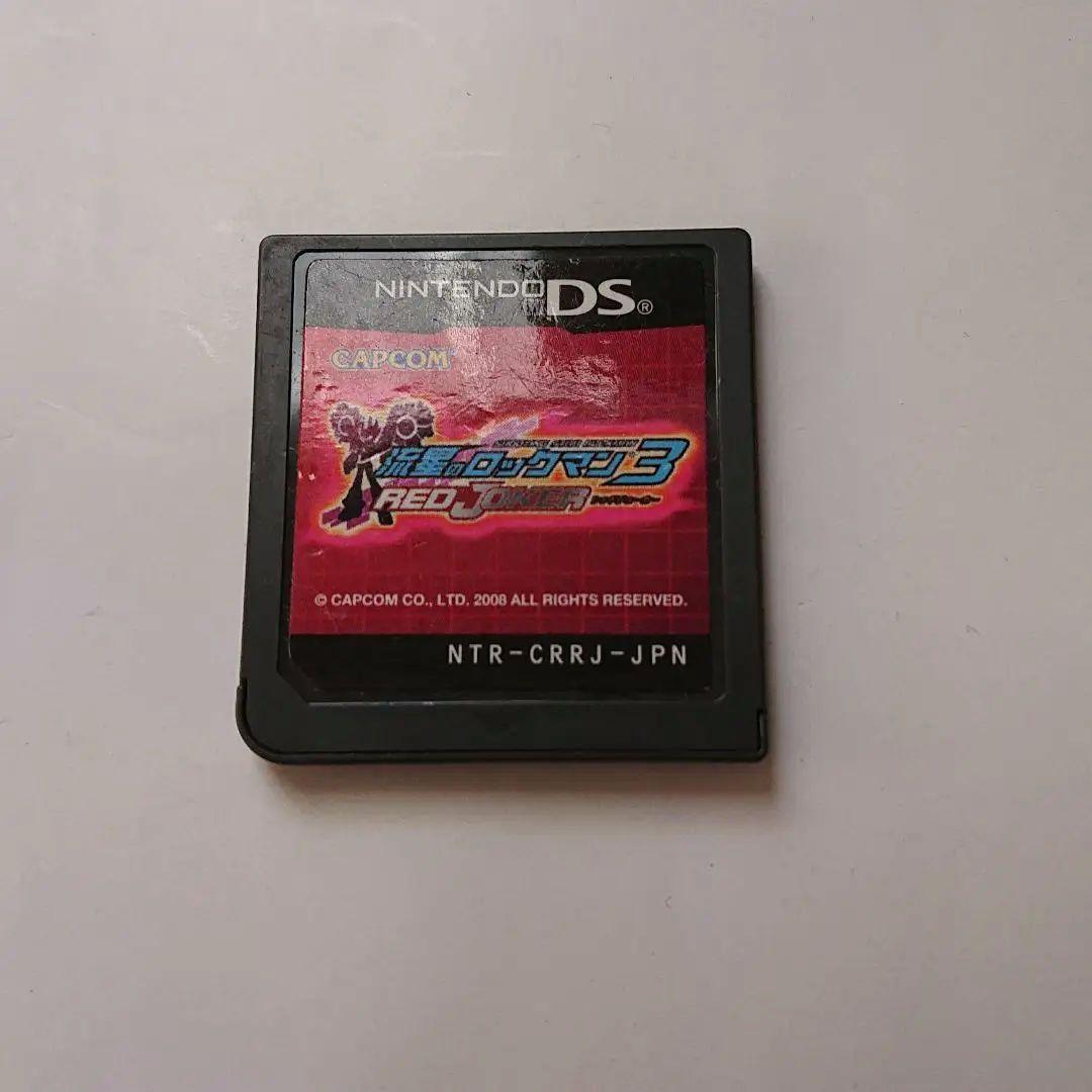 DS 流星のロックマン 3 レッドジョーカー