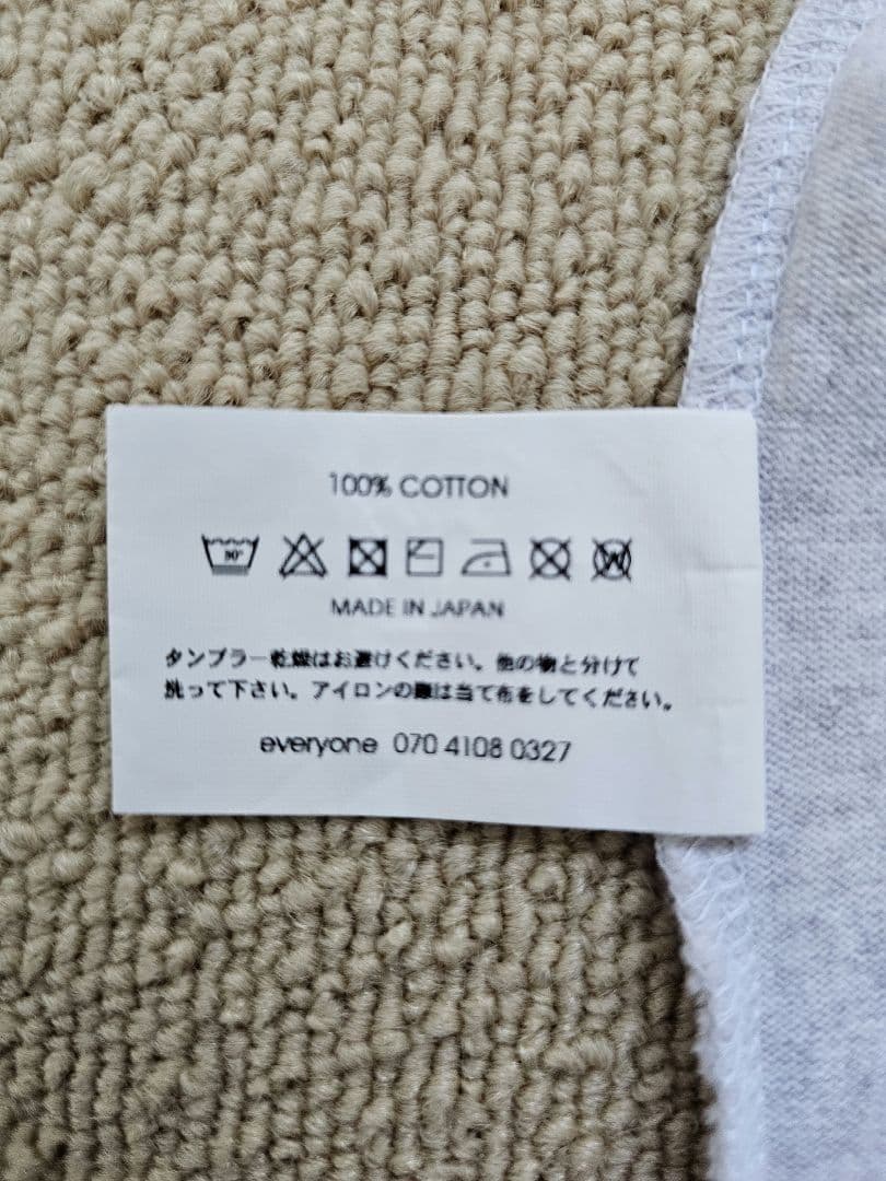 everyone Logo Tee EV-CS06 グリーンプリント L