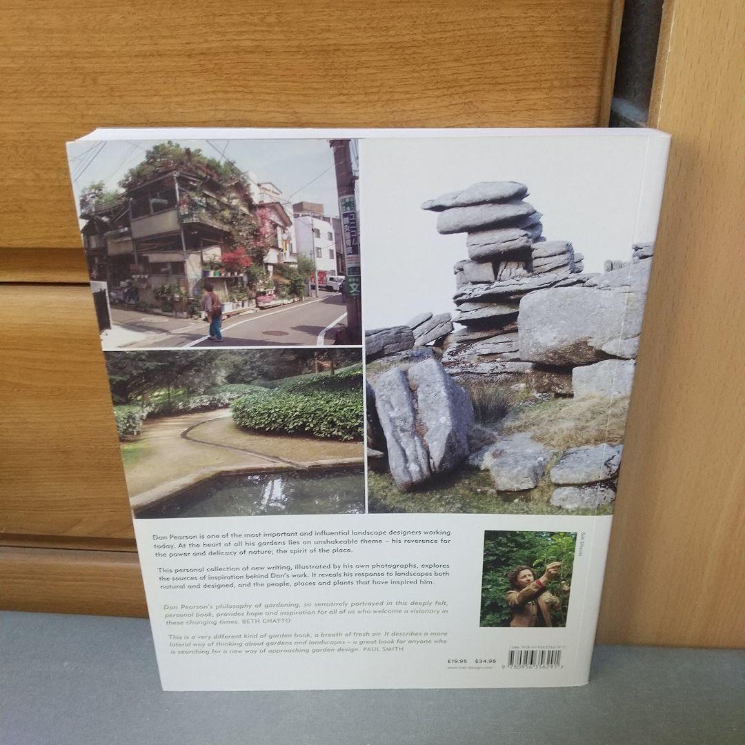 Spirit: Garden Inspiration ペーパーバック je1