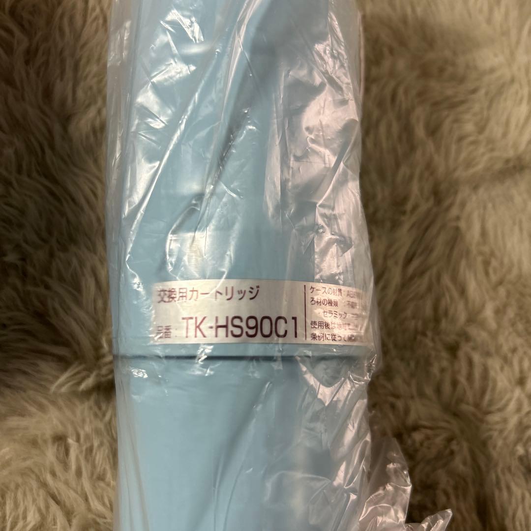 【JIS規格国内検査済み】 アルカリイオン整水器 交換用浄水カートリッジ