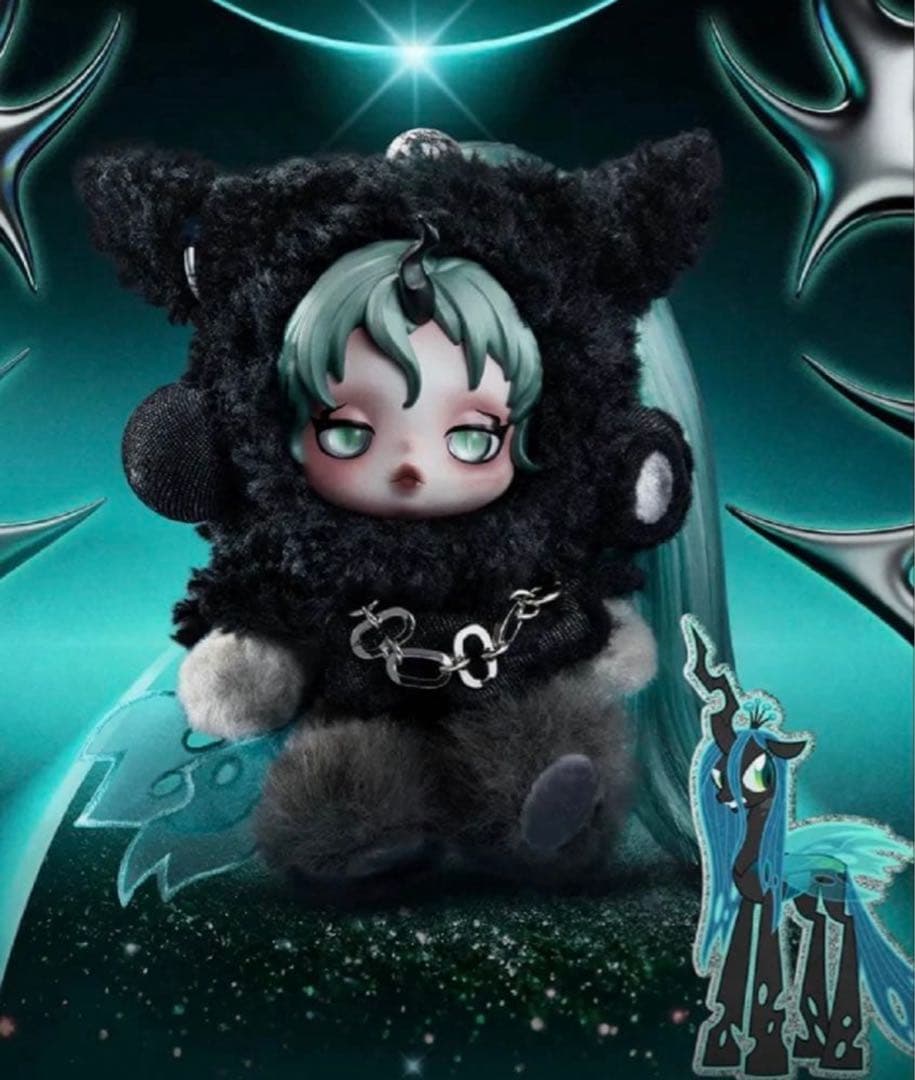 SKULLPANDA x My Little Pony スーパーシークレット☆