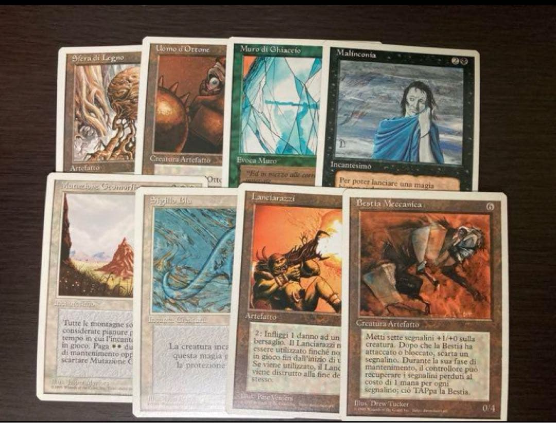MTG　開封済み リバイズド スターター 多言語(イタリア語？)
