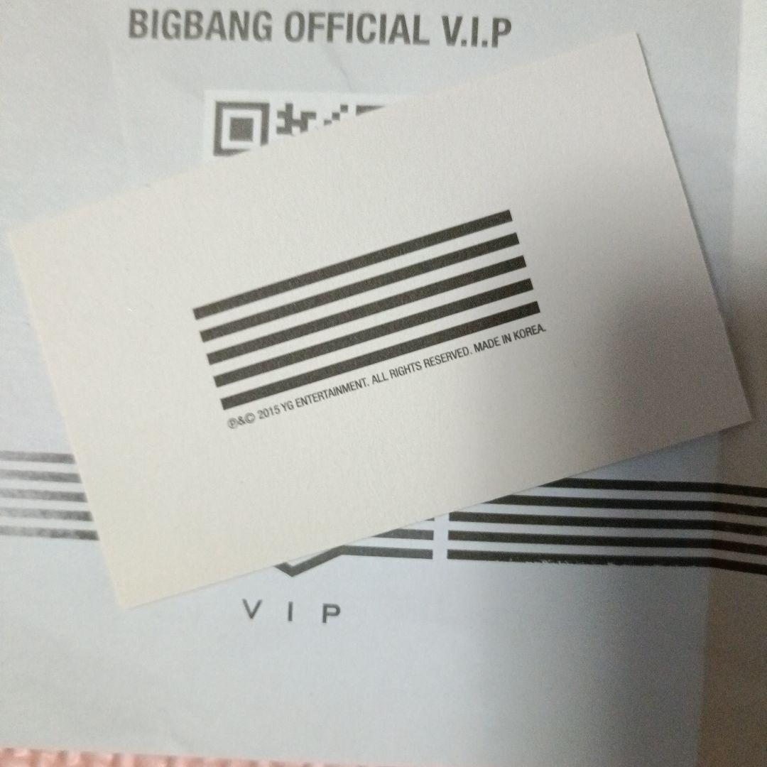BIGBANG MADE SERIES 【E】 韓国盤CD 黒 トレカ ジヨン