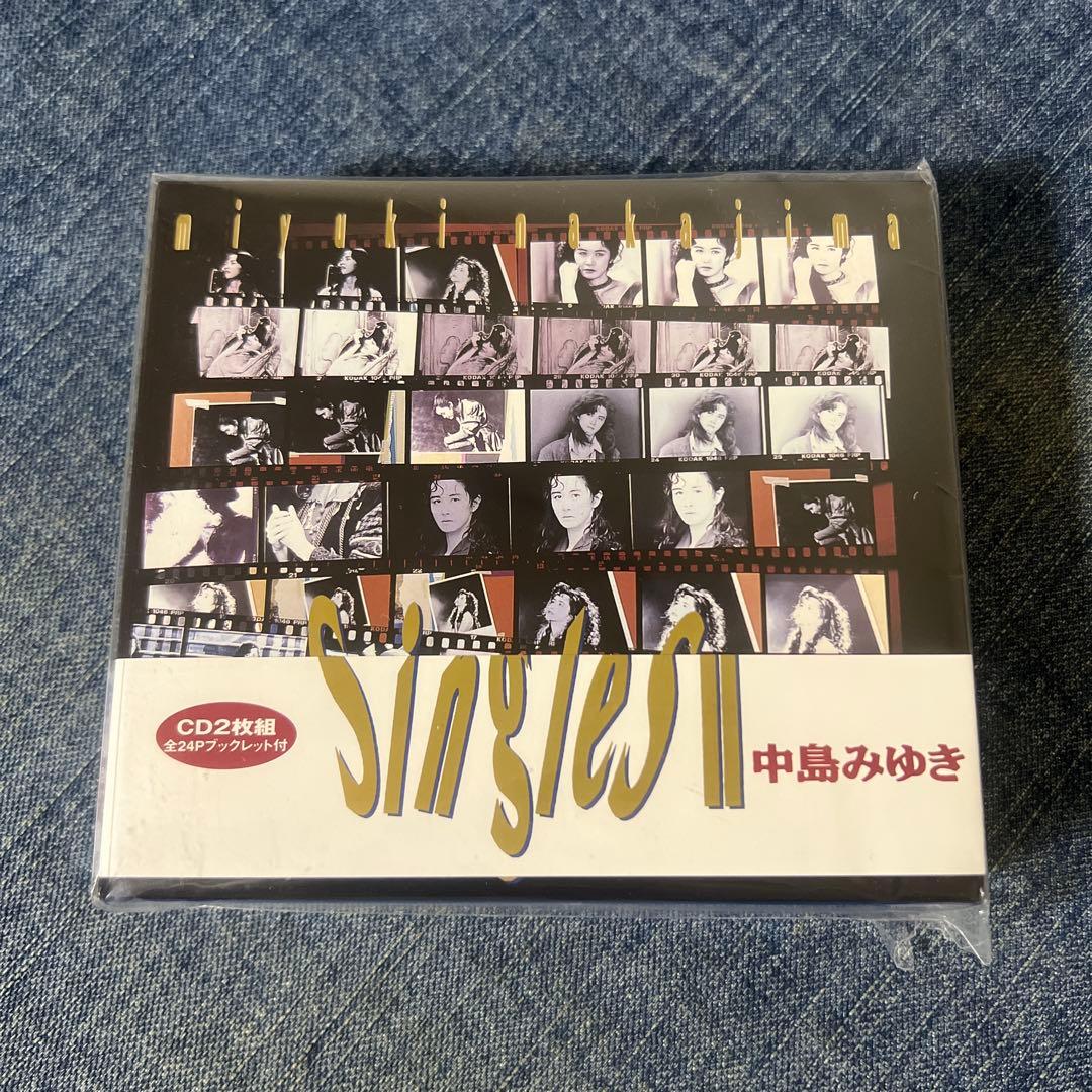 ☆新品/未開封/中島みゆき/Singles/Singles II/セット☆