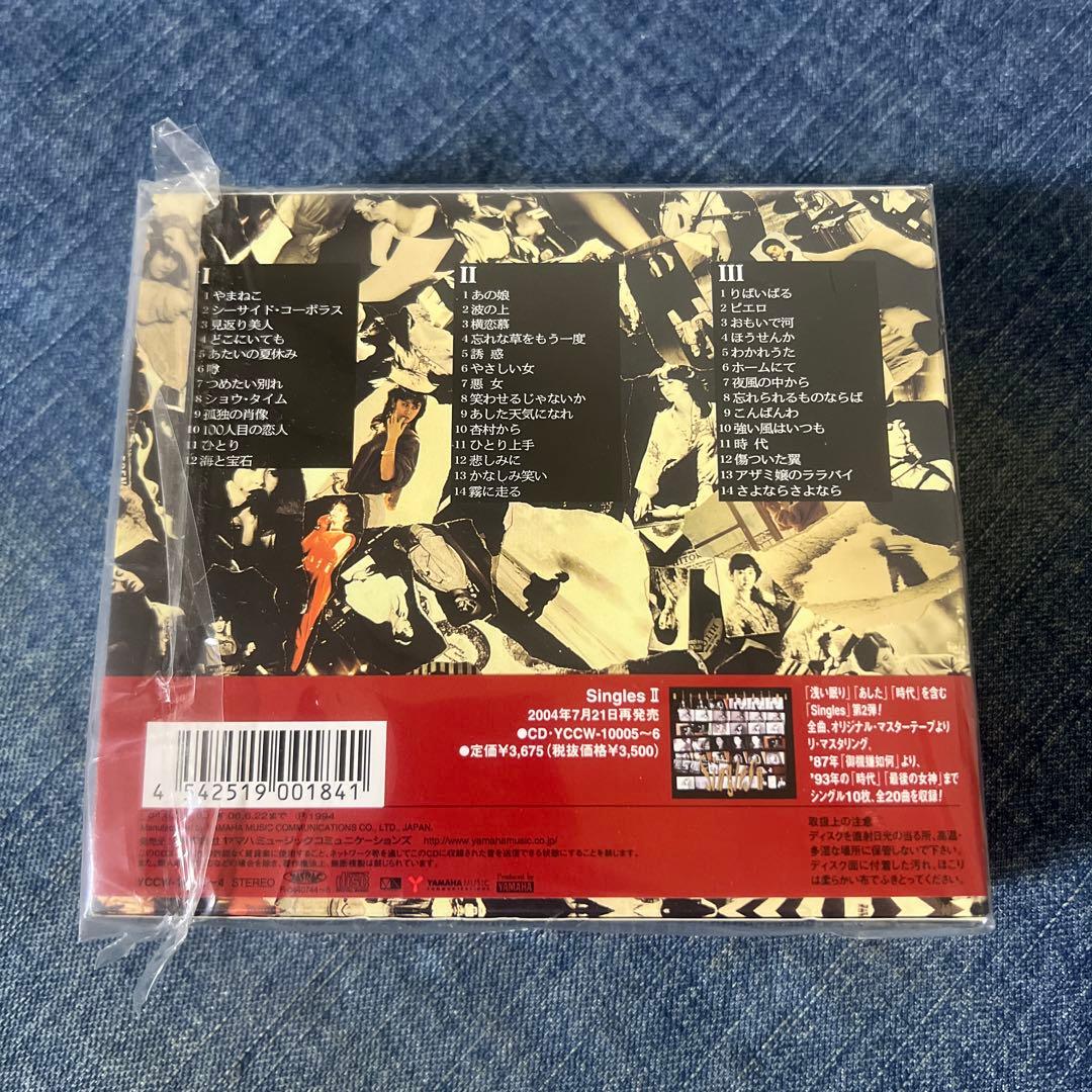 ☆新品/未開封/中島みゆき/Singles/Singles II/セット☆