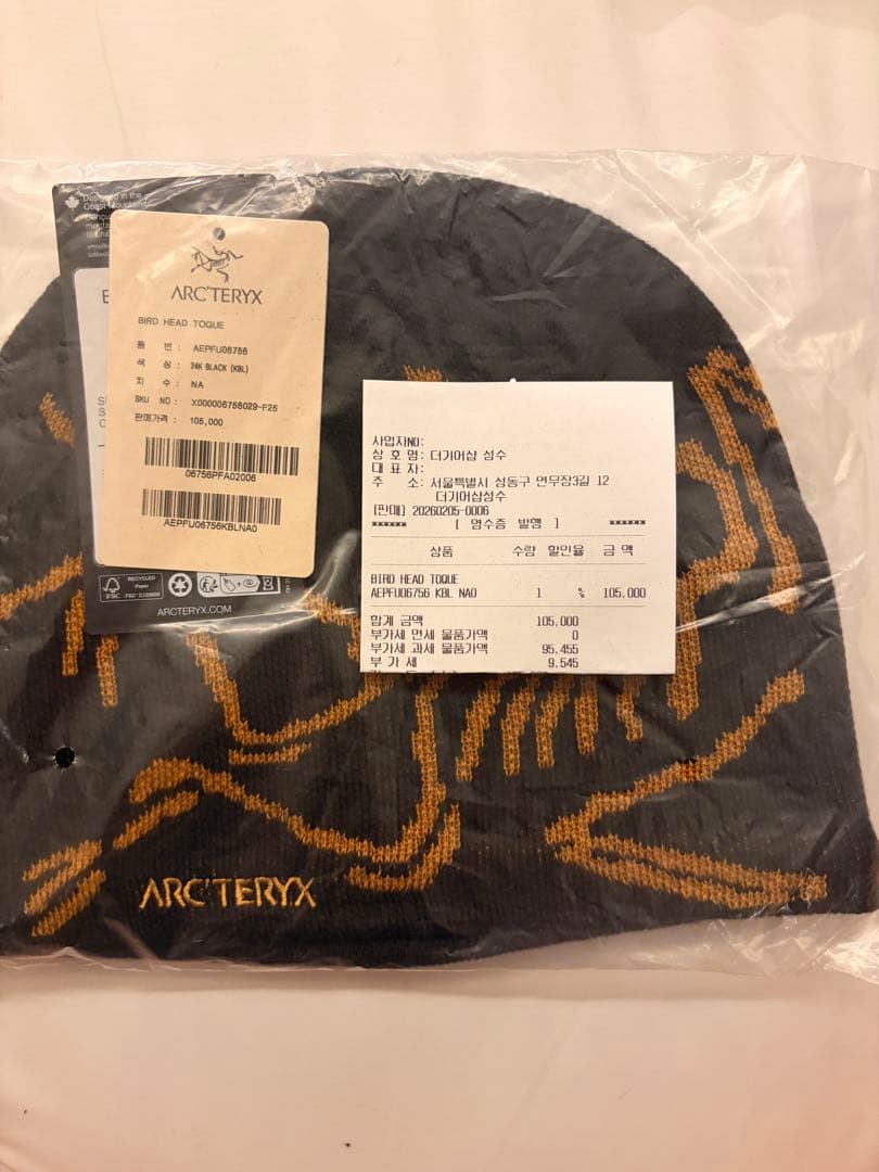正規品 新品 ARC'TERYX アークテリクス ビーニー バードヘッドトーク