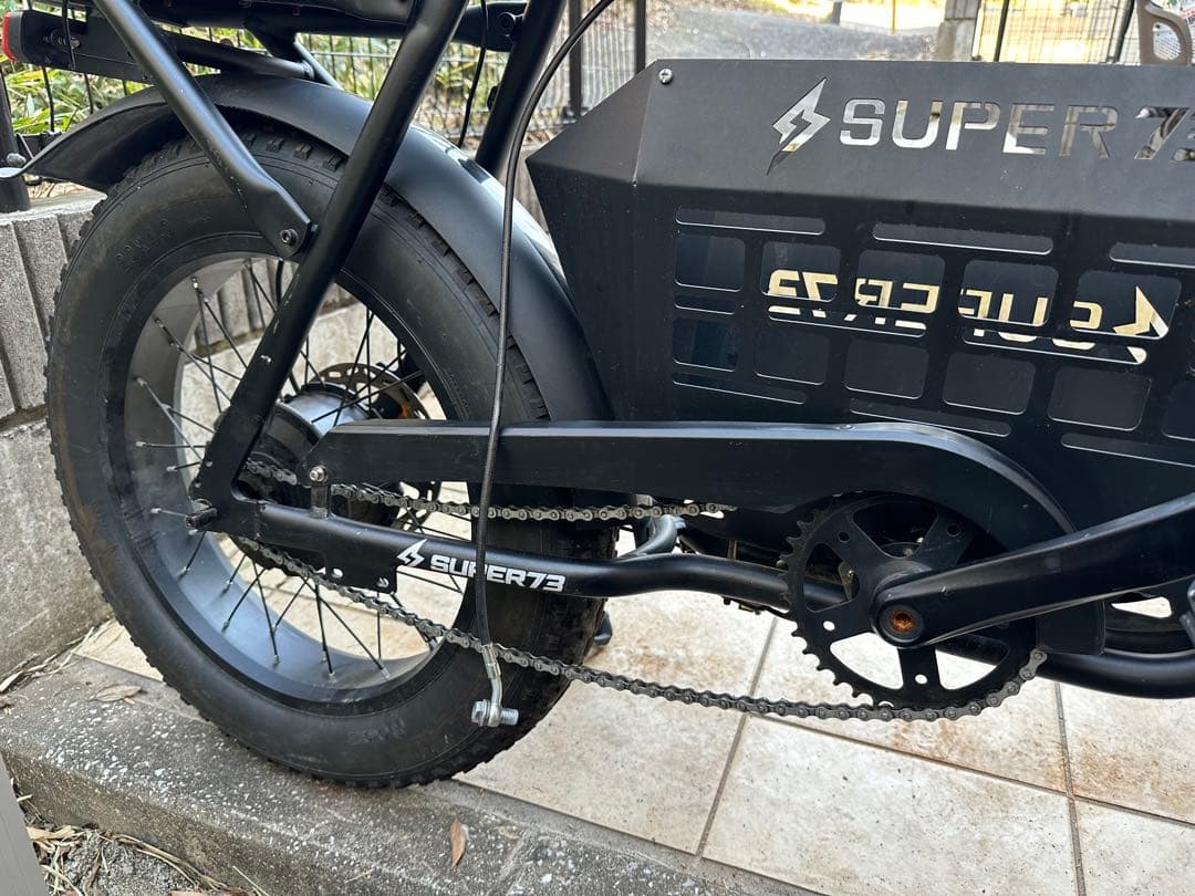 ネ*げ様 super73 S1 電動アシスト自転車