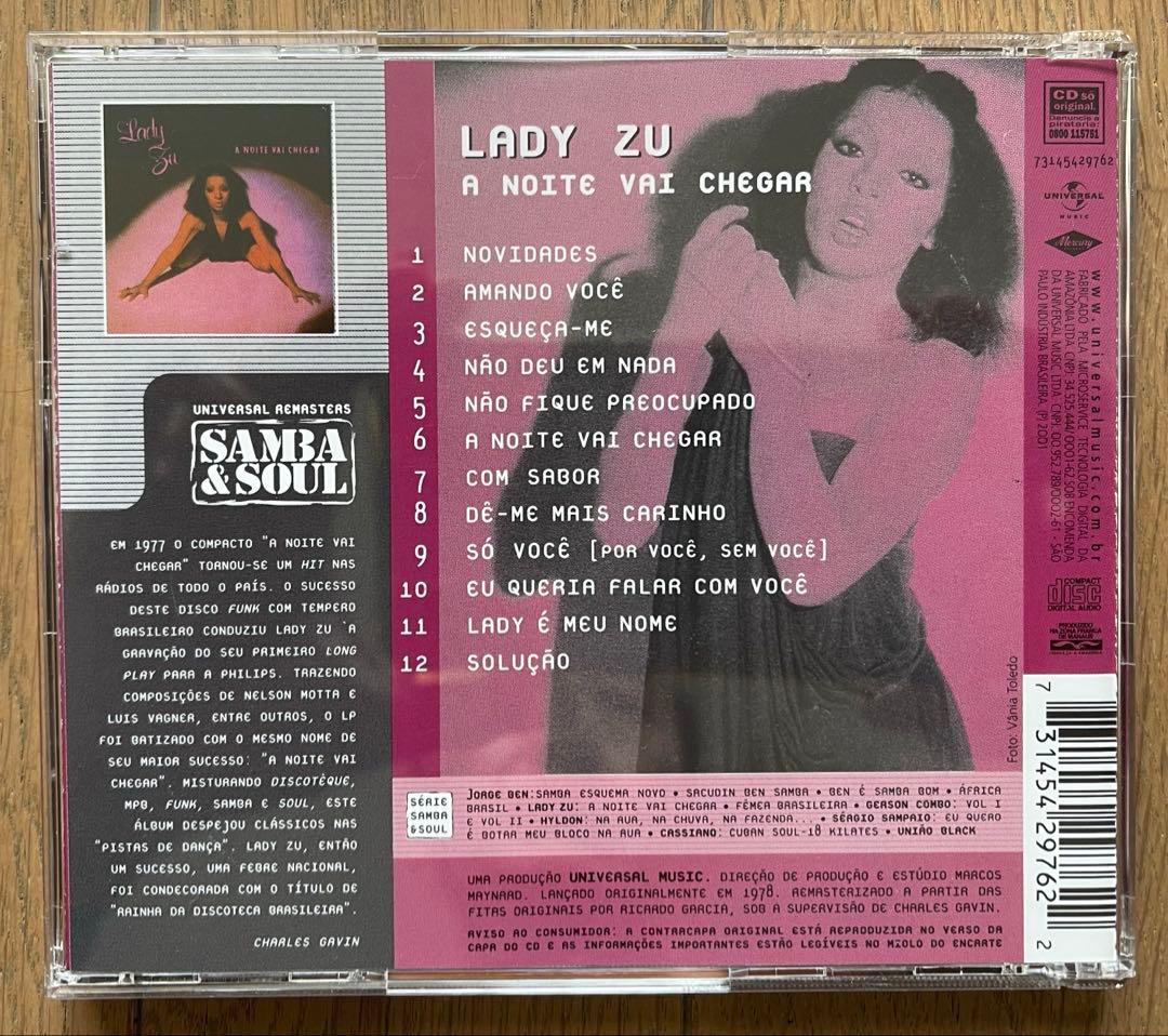 レイディ・ズー　CD 「A Noite Vai Chegar」