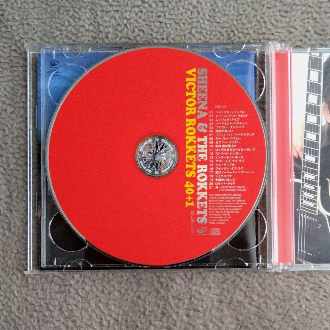 シーナ&ロケッツ 鮎川誠 直筆サイン入り ゴールデン☆ベスト 高音質SHM-CD