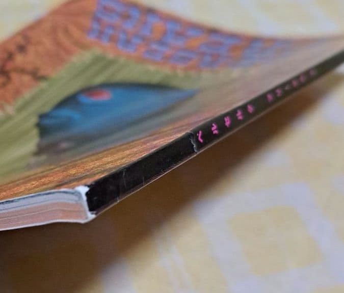 【ベルセルク】フリークス2　同人誌