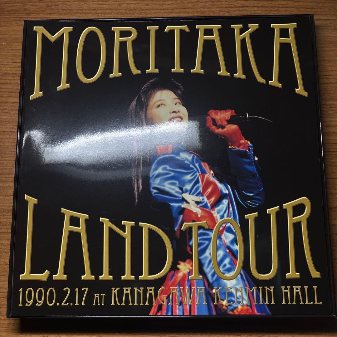 森高千里/森高ランド・ツアー1990.3.3 at NHKホール〈完全初回生産…