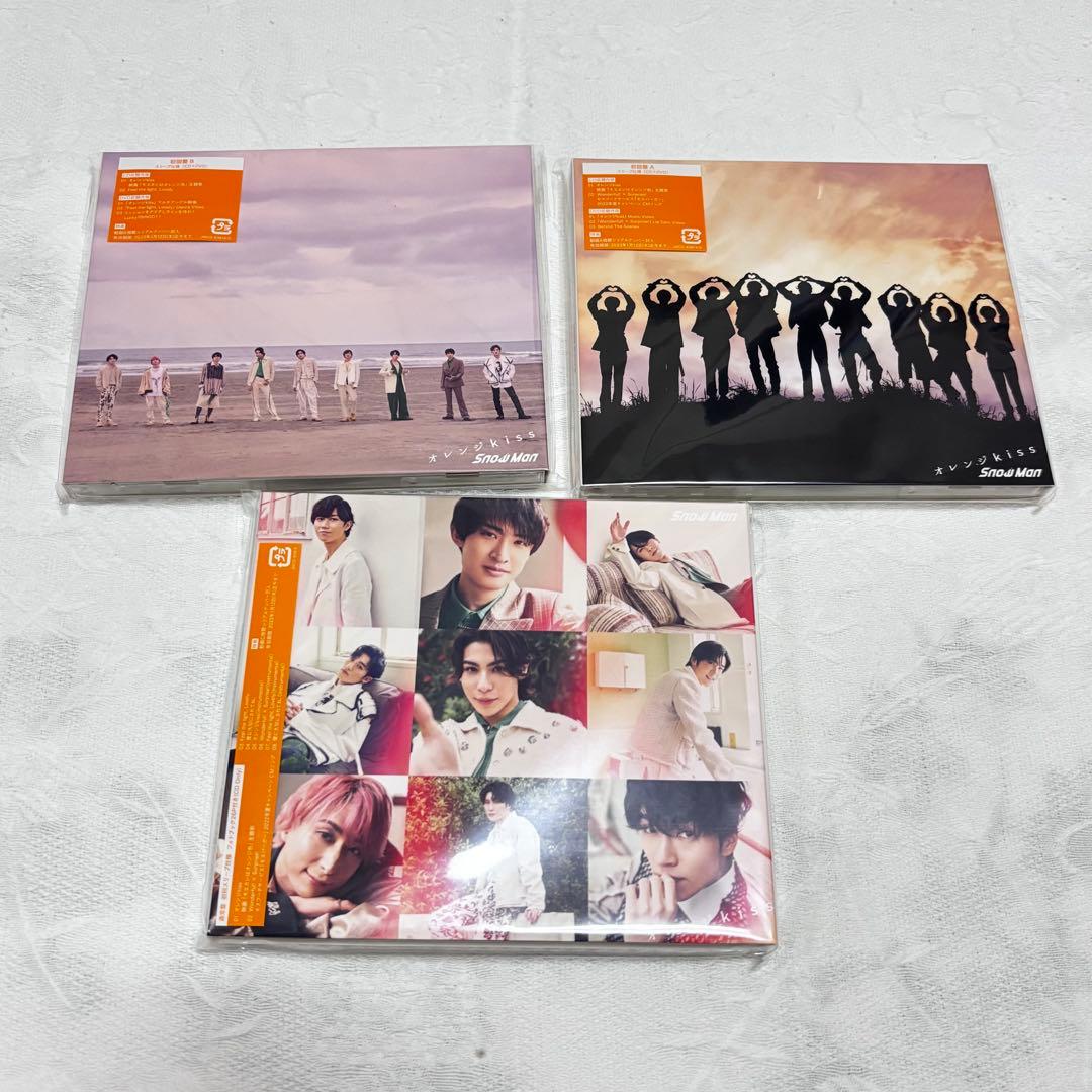  Man CDまとめ売り