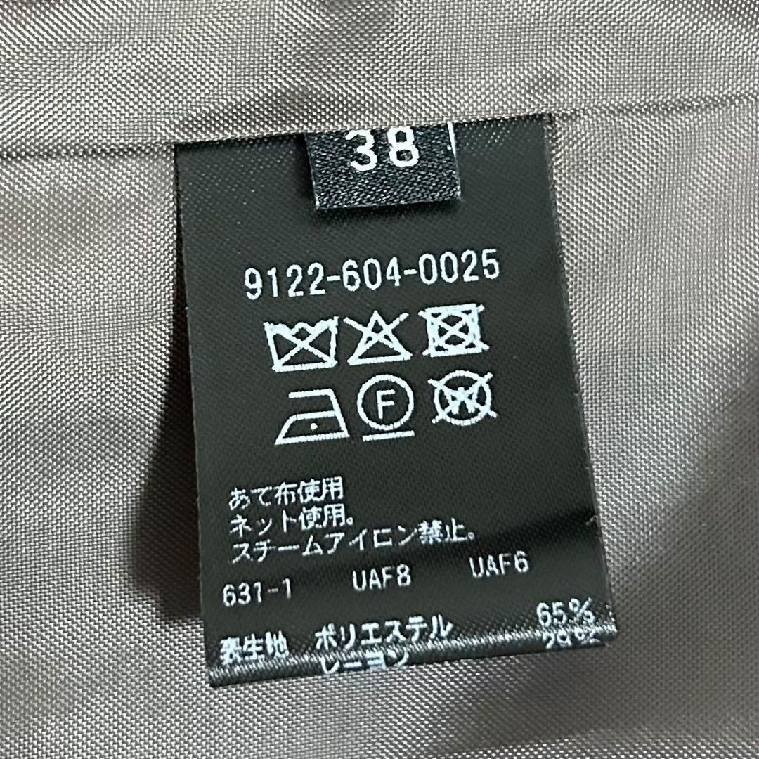 定価2.5万✨MARW 6B ダブル テーラードジャケット 38 ベージュ