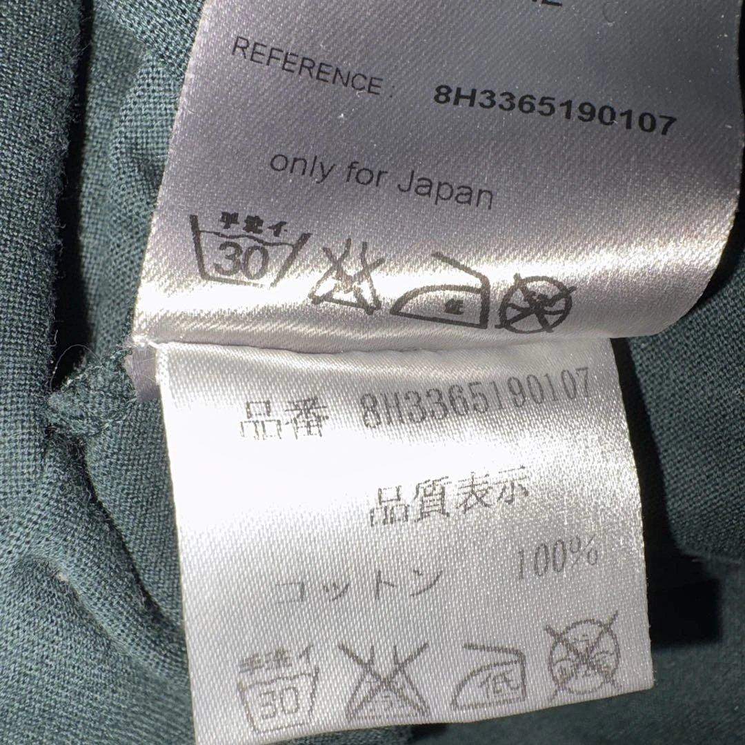 DiorHOMME ディオールINNOCENT Tシャツ ダークグリーン xs