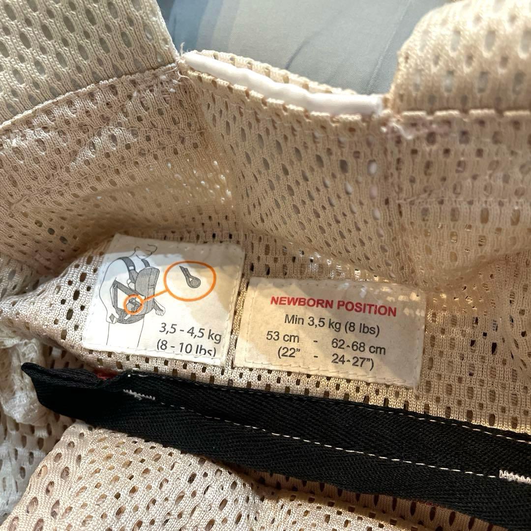 ベビービョルン抱っこ紐 ONE AIR メッシュピンク　ティージングスタイ付き