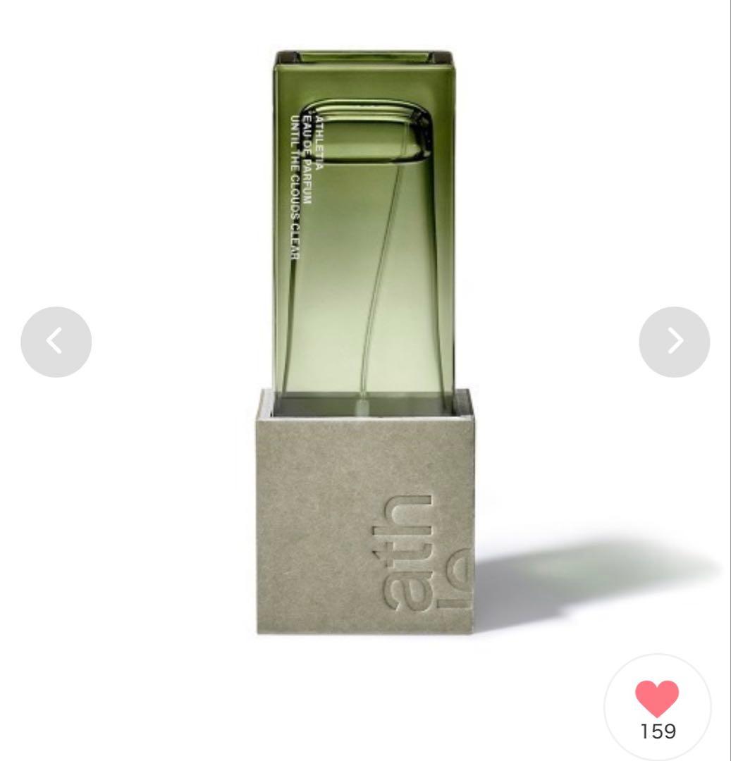 アスレティア　 athletia UNTIL THE CLOUDS CLEAR