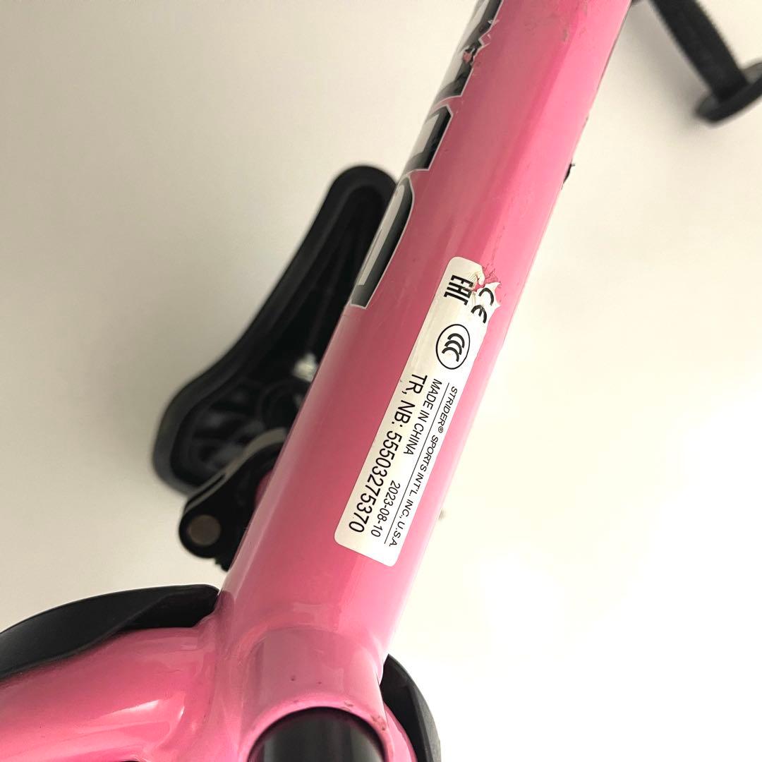 STRIDER ストライダー 12インチ スポーツモデル ピンク