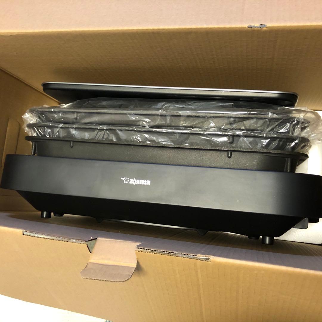 ZOJIRUSHI ホットプレート EA-KK30-BA やきやき