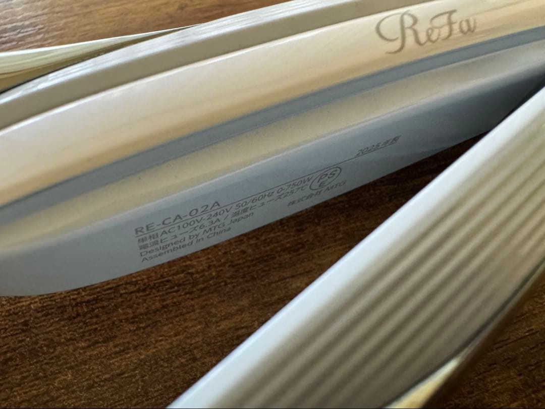 ReFa パワーストレートアイロン