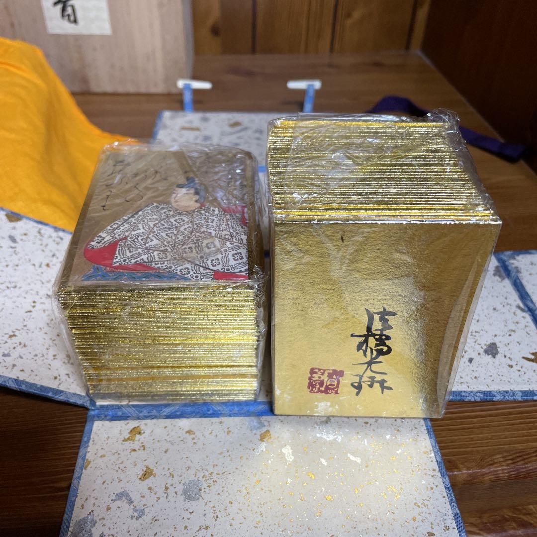 限定品未使用！ 尾形光琳 小倉百人一首 117番/1400