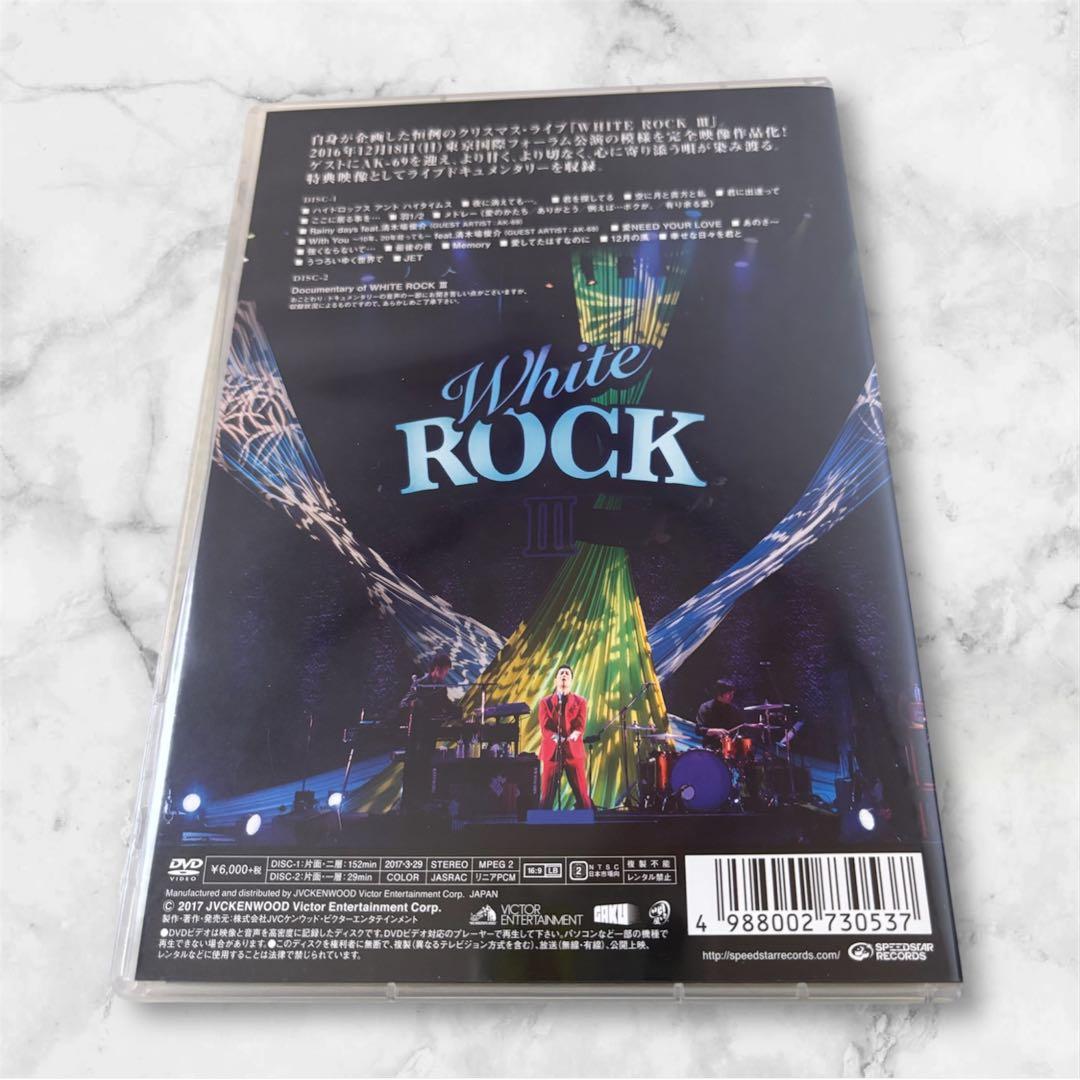 《希少》清木場俊介 White Rock III DVD