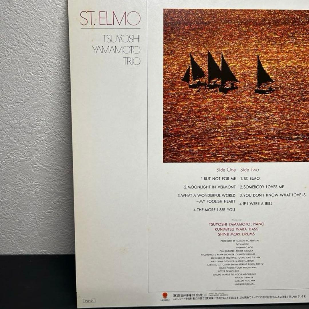 邦楽 ST. ELMO TSUMYOSHI YAMAMOTO TRIO